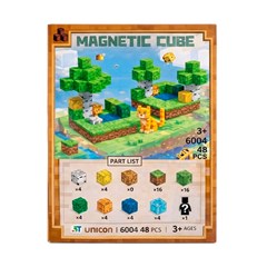 Bloco magnetico magnetic cube 48pcs ref sk-2 cx:120