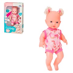 Boneca carolzinha baby 31cm faz xixi c/acess cx:008