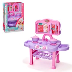 Kit cozinha cooking kids 55cm ref 2039    cx:002