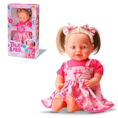 Boneca talk baby 40cm c/frases ref 1047      cx:00003