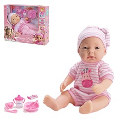 Boneca prime 34cm c/acess ref 1128