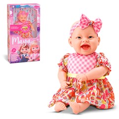 Boneca maya cantigas 35 cm ref 922           cx:004
