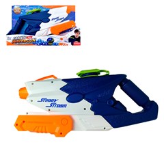 Lanca agua speed stream 36cm ref dty1307     cx:012