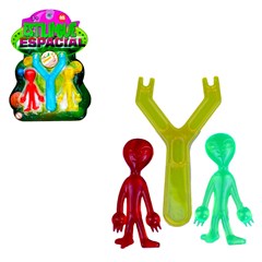 Estilingue lanca alien inf 12cm plast ref ak cx:096