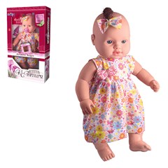 Boneca ki ternura branca c/2 acess 52cm ref 1042