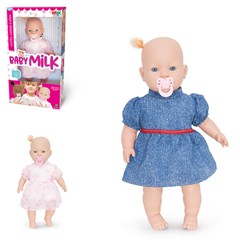 Boneca baby by milk c/chupeta 42cm ref 0975  cx:004