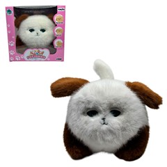 Cachorro de pelucia c/luz e som 22cm ref toy cx:006