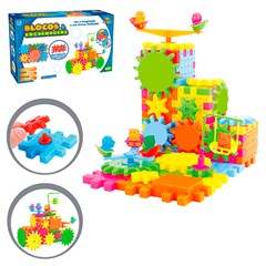 Blocos de montar engrenagens 81pcs           cx:006