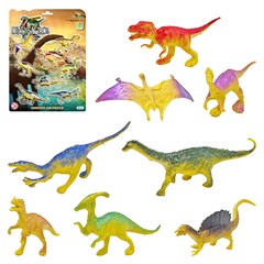 Dinossauros 8pcs                             cx:036