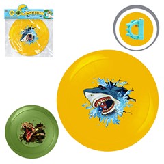 Escudo lanca agua 21cm                       cx:024
