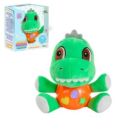Dino pelucia c/som e luz 22cm                cx:006
