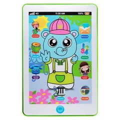 Celular interativo 20cm                      cx:024