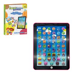 Mini tablet interativo bilingue 18x14cm      cx:024