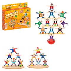 Jogo equilibra bonecos