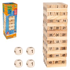 Derrubou perdeu mdf 54pcs                    cx:048