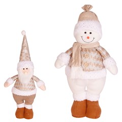 Fam brown boneco 44cm                        cx:00012
