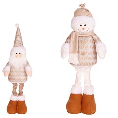 Fam brown boneco 52cm                        cx:00012