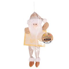 Fam brown boneco c/placa no corpo 28cm              cx:00048