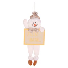 Fam brown boneco c/placa no corpo 28cm              cx:00048