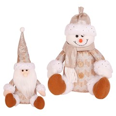 Fam brown boneco sentado 26cm                cx:00048