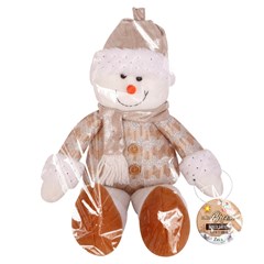 Fam brown boneco sentado 45cm                cx:00012