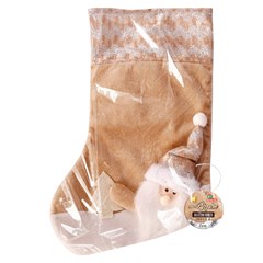 Fam brown bota com boneco 34cm               cx:00060