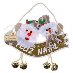 Fam royal enf placa feliz natal 18x20cm       cx:00096