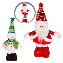 Fam class boneco extensivel 42cm           cx:024