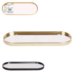 Bandeja espelhada oval 30x12cm                       cx:024