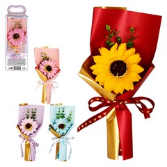 Buque girassol artificial p/presente 25cm    cx:020