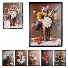 Quadro sortido 20x25cm                       cx:072