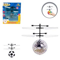 Helicoptero color com sensor                 cx:00048