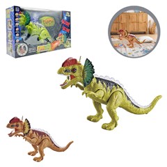 Dinossauro c/r infrared 3 funcoes 36,5cm     cx:00004