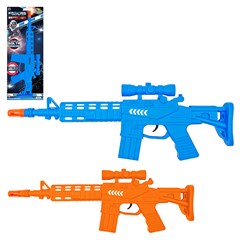 Arma de faisca                               cx:036