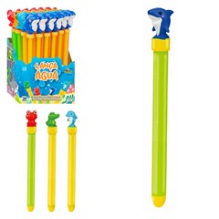 Lanca agua bastao 48cm bichinho              cx:00048