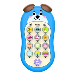 Celular baby doguinho musical                cx:144