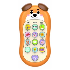 Celular baby doguinho musical                cx:144