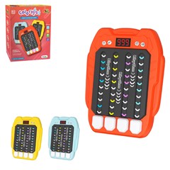 Jogo musical sequencia de cores 12x9cm