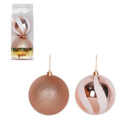 Bola tb circus 10cm 2pcs champanhe             cx:024