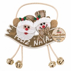 Fam golden enf placa feliz natal 18x20cm    cx:096