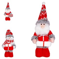 Fam merry boneco com presentes 30cm        cx:024