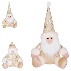 Fam royale boneco sentado 26cm              cx:048