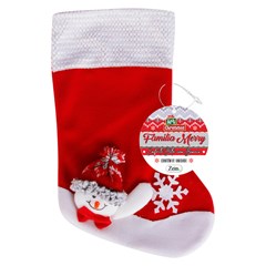 Fam merry bota com boneco 35cm       cx:0060