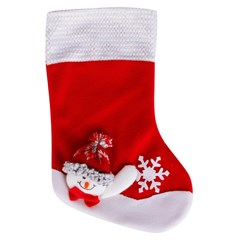 Fam merry bota com boneco 35cm       cx:0060