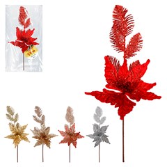 Galho glitter c/flor 45cm           cx:060