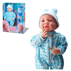 Boneca new born brincar de dodoi menino 43cm c/ acess ref 8337 cx004