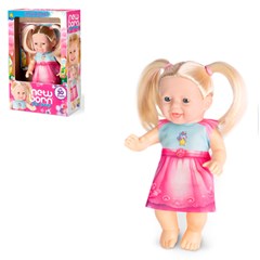 Boneca new born fala frases 37cm ref 8420           cx:004